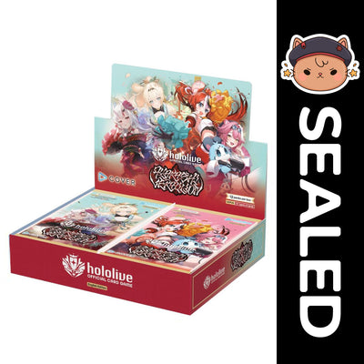 Hololive OCG English - BP06 Ayakashi Vermillion (1st First Edition)
