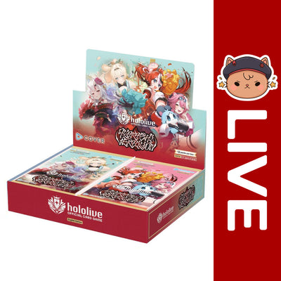 Hololive OCG English - BP06 Ayakashi Vermillion (1st First Edition)