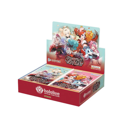 Hololive OCG English - BP06 Ayakashi Vermillion (1st First Edition)