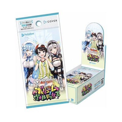 Hololive OCG JAPANESE - BP09 Volume Vortex (1st First Edition)