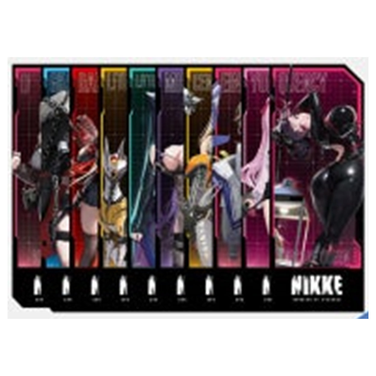 Mofun Advanced Recruit Card KOREAN - Goddess of Victory: NIKKE
