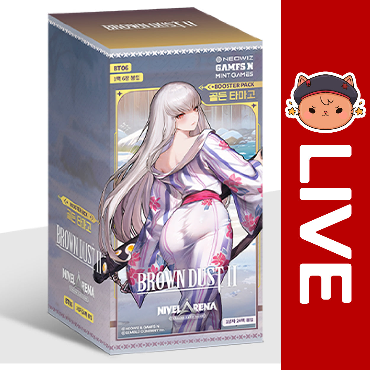 ブラウンダスト2 二ベルアリーナ　韓国限定　ブースターパック　ボックス　BT06 Booster Box Brown Dust 2 Korean Ver. Nivel Arena BT06 - Meccha Japan