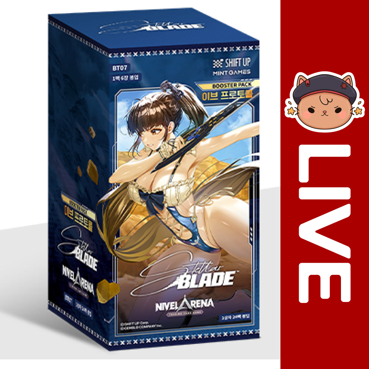 Nivel Arena TCG KOREAN - Stellar Blade BT07 Eve Protocol