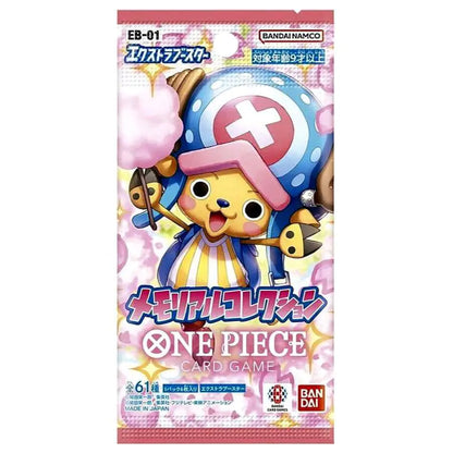 One Piece TCG Japanese - EB01 - Memorial Collection