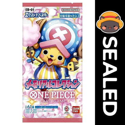 One Piece TCG Japanese - EB01 - Memorial Collection