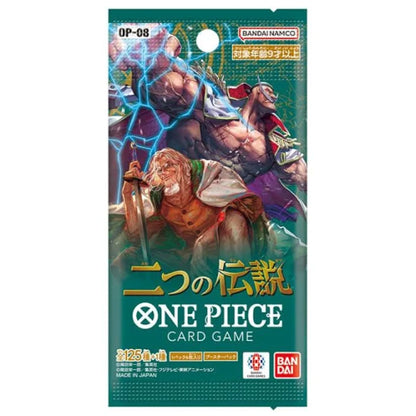 One Piece TCG Japanese - OP08 - Two Legends