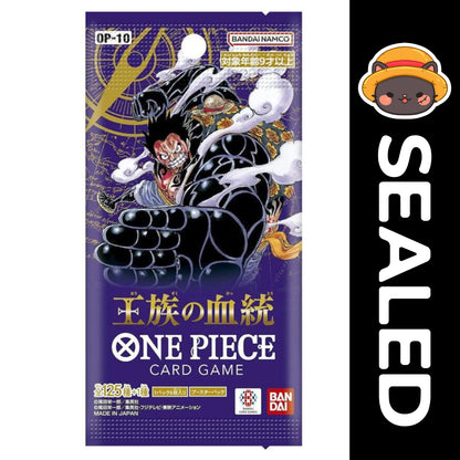 One Piece TCG Japanese - OP10 - Royal Bloodline