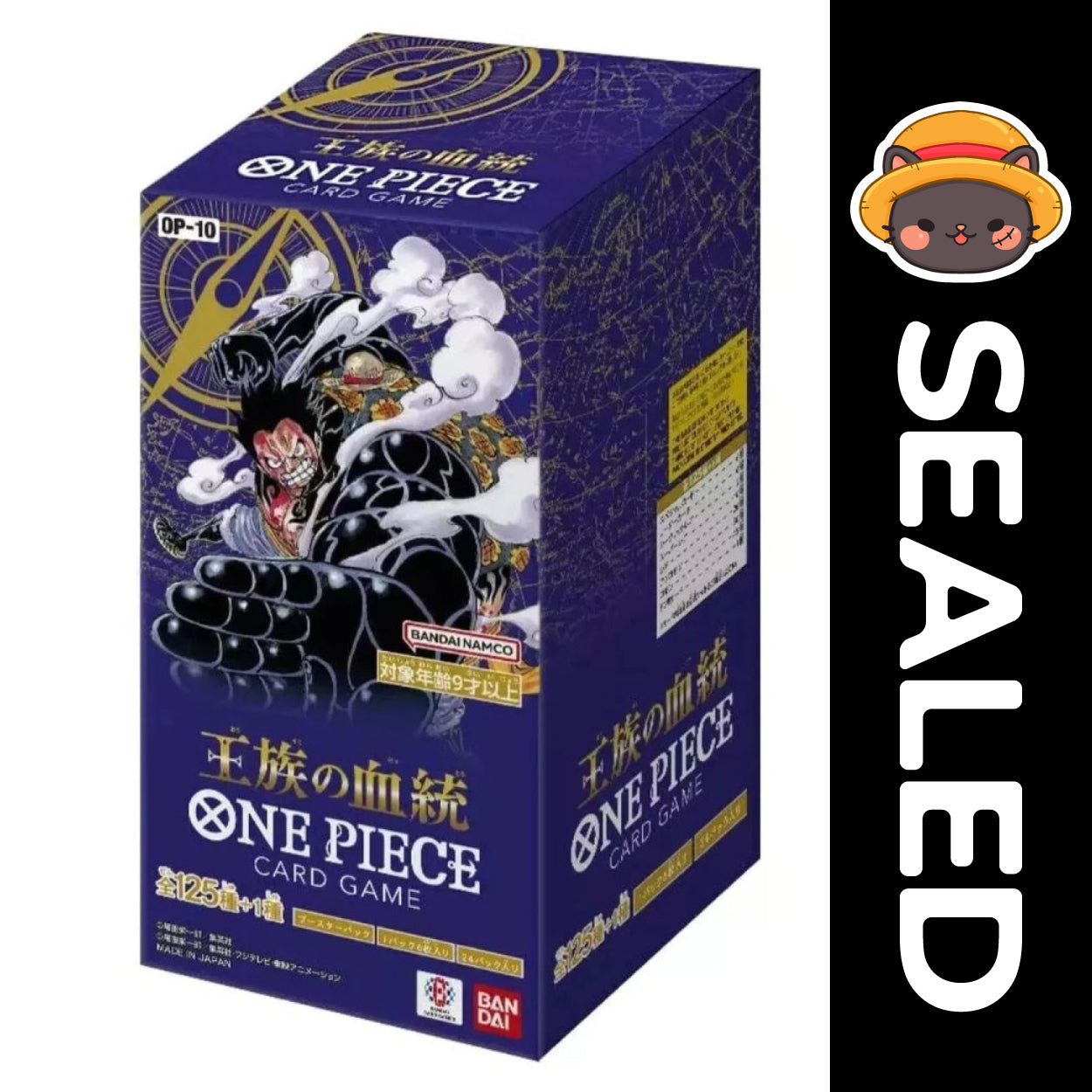 One Piece TCG Japanese - OP10 - Royal Bloodline