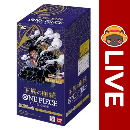 One Piece TCG Japanese - OP10 - Royal Bloodline