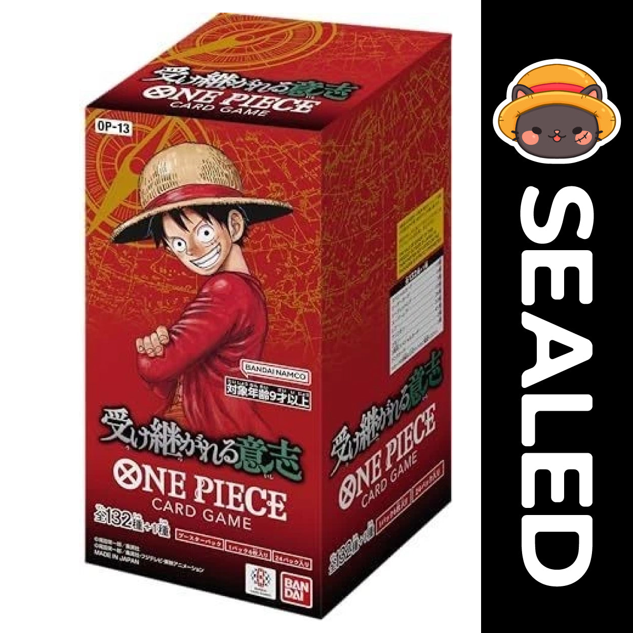 One Piece TCG Japanese - OP13 - Carrying On His Will