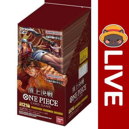 One Piece TCG Japanese - OP02 - Paramount War ninaherisson One Piece TCG Japanese - OP02 - Paramount War ninaherisson
