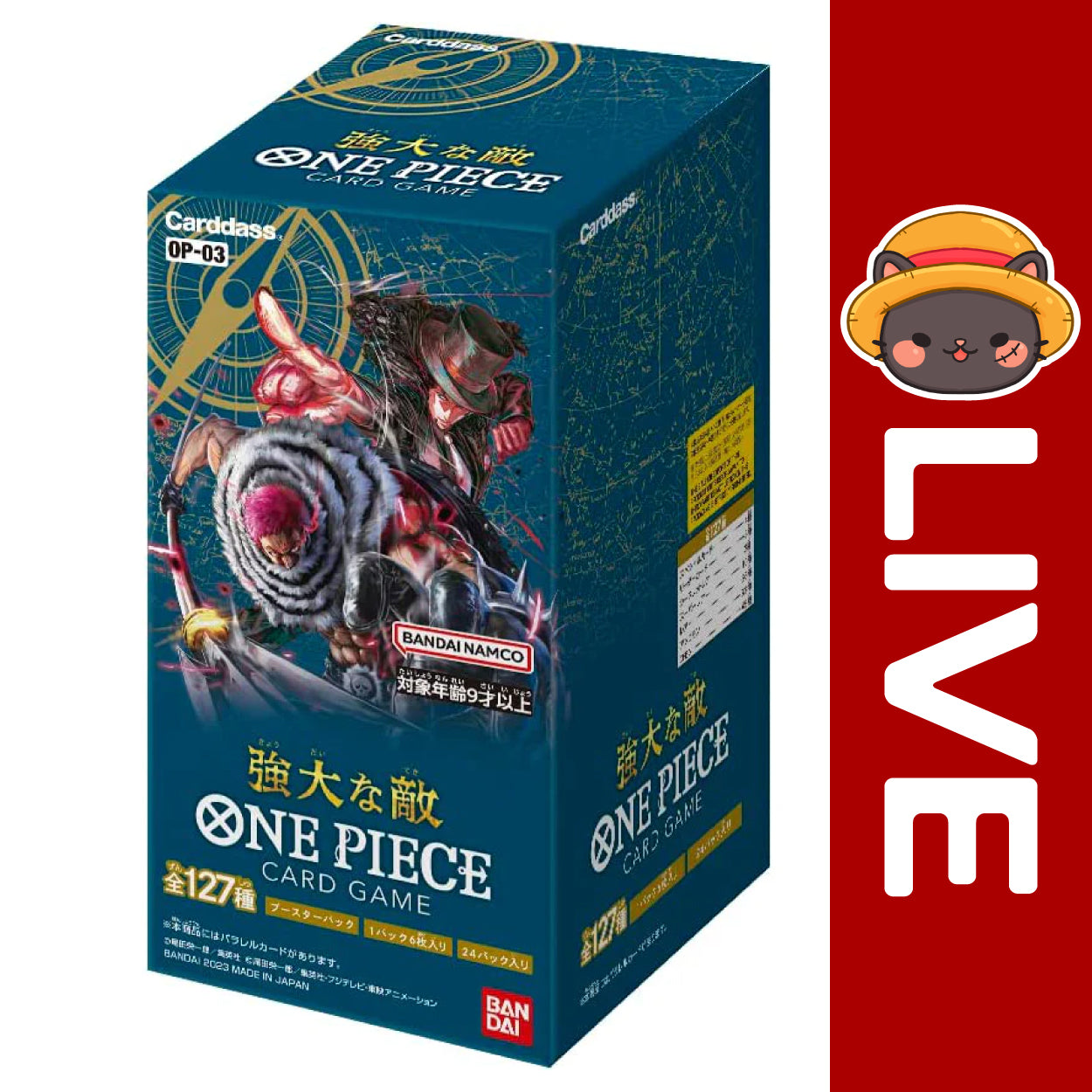 One Piece Card Game Japanese Mighty Enemies OP-03 Booster Box