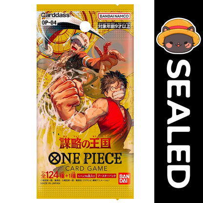 One Piece TCG Japanese - OP04 - Kingdoms of Intrigue