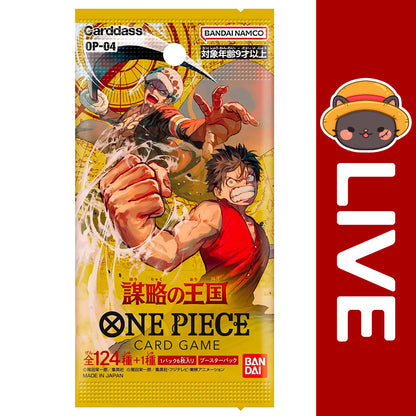 One Piece TCG Japanese - OP04 - Kingdoms of Intrigue