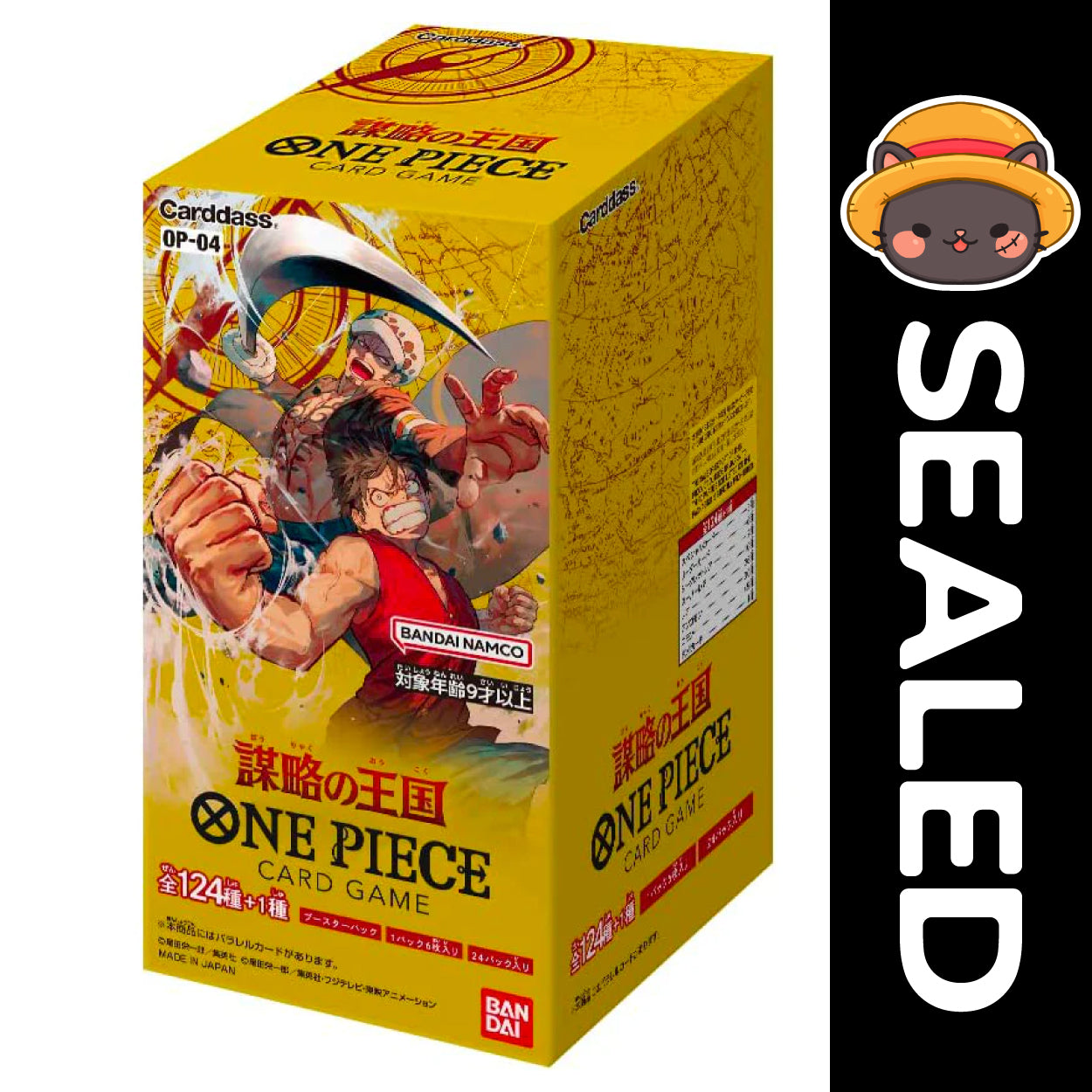 One Piece TCG Japanese - OP04 - Kingdoms of Intrigue