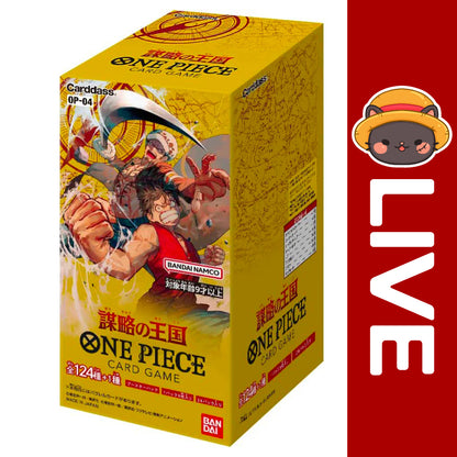 ONE Piece CardKINGDOMS of Intrigue (OP-04) Japanese Booster Box ONE Piece CardKINGDOMS of Intrigue (OP-04) Japanese Booster Box