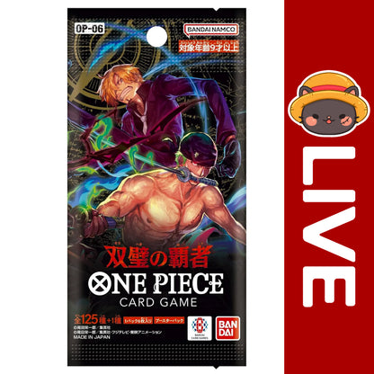 One Piece TCG Japanese - OP06 - Wings of the Captain