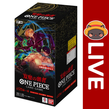 One Piece TCG Japanese - OP06 - Wings of the Captain