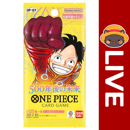 One Piece TCG Japanese - OP07 - 500 Years Into the Future