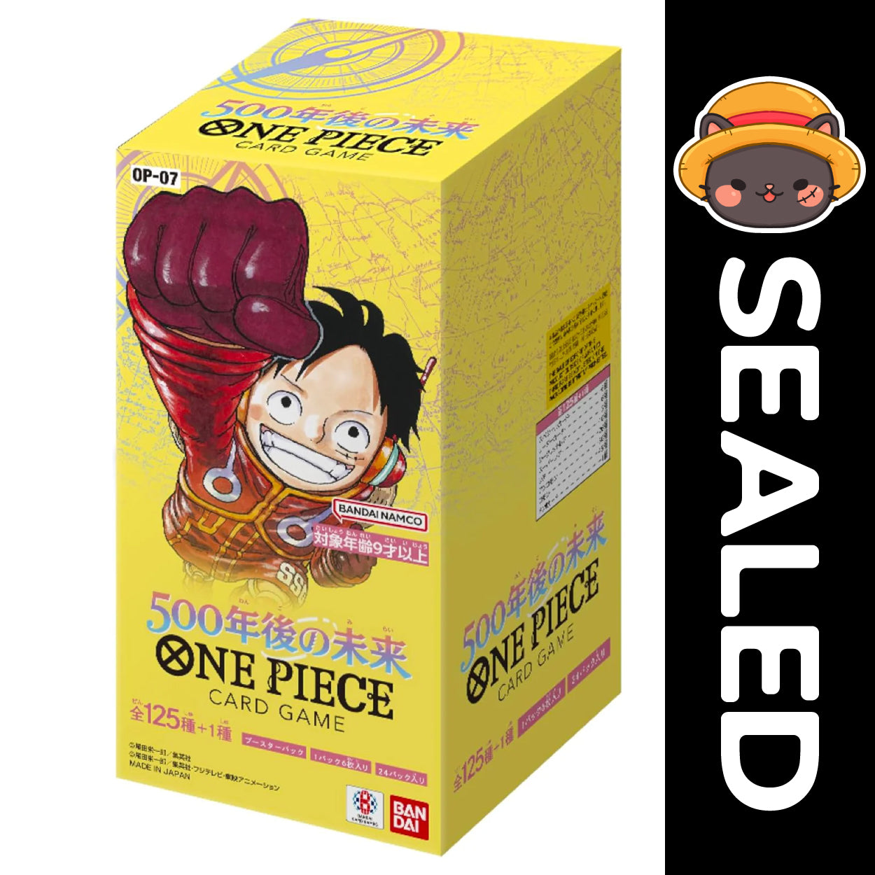 One Piece TCG Japanese - OP07