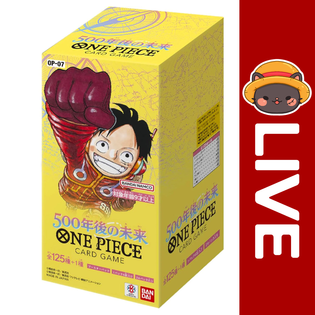 one piece op7 booster box 500 Years in The Future (OP-07) (Japanese) 07) 24 booster packs Magic: The Gathering®—FINAL FANTASY™ Packing:Random one Demon