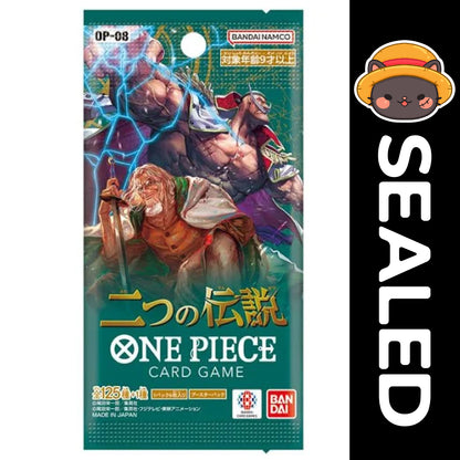 One Piece TCG Japanese - OP08 - Two Legends