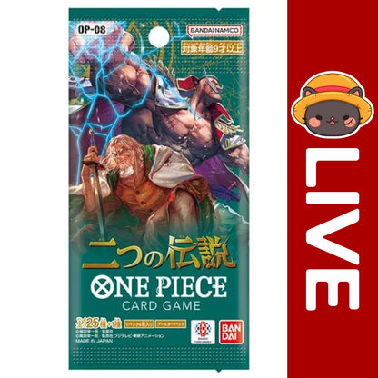 One Piece TCG Japanese - OP08 - Two Legends