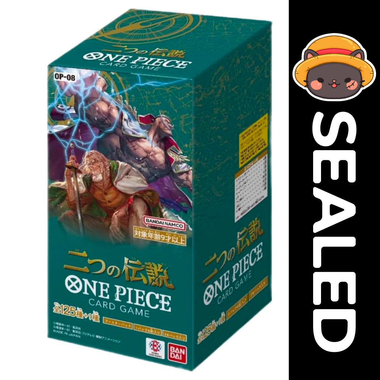 One Piece TCG Japanese - OP08 - Two Legends