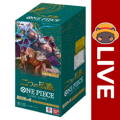 One Piece TCG Japanese - OP08 - Two Legends