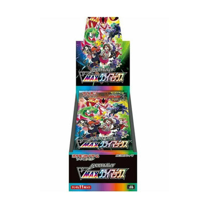 Pokémon TCG JAPANESE - VMAX Climax - Sword & Shield