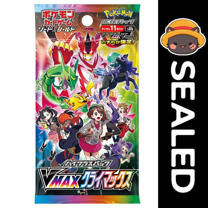 Pokémon TCG JAPANESE - VMAX Climax - Sword & Shield