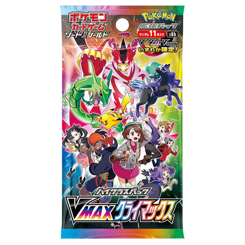 Pokémon JAPANESE - VMAX Climax Booster Pack - Sword & Shield