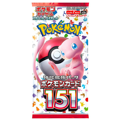 Pokémon TCG JAPANESE - 151 - Scarlet & Violet