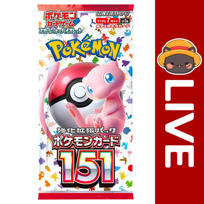 Pokémon TCG JAPANESE - 151 - Scarlet & Violet