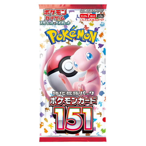 Pokémon JAPANESE - 151 Booster Pack - Scarlet & Violet