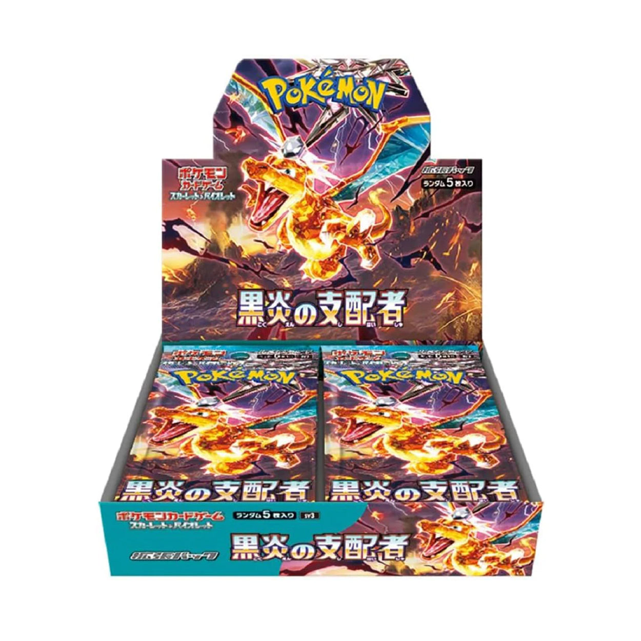 Pokémon JAPANESE - Ruler of the Black Flame - Scarlet & Violet