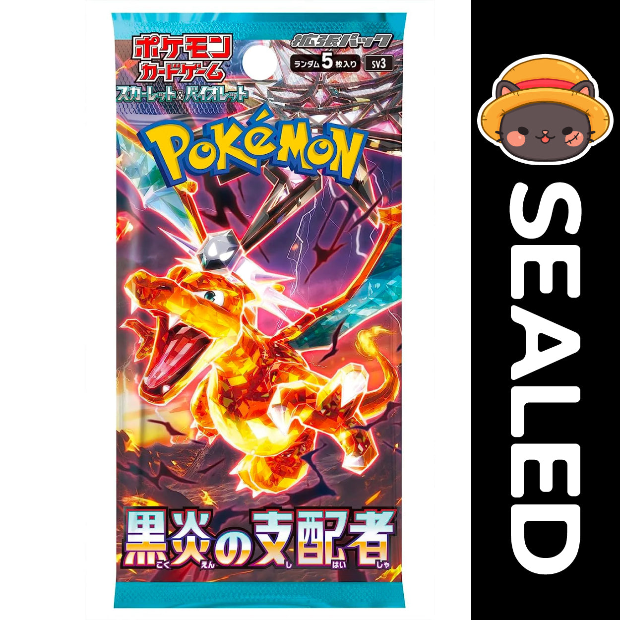 Pokémon JAPANESE - Ruler of the Black Flame - Scarlet & Violet