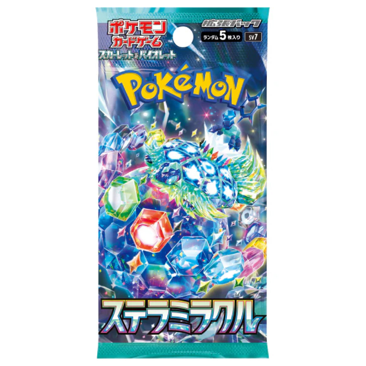 Pokémon JAPANESE - Stellar Miracle - Scarlet & Violet