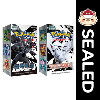 Pokemon Black & White Booster Bundle - Korean Black Bolt & White Flare