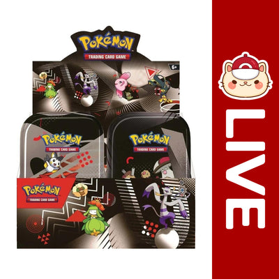 Pokémon TCG English - Black Bolt & White Flare - Scarlet & Violet