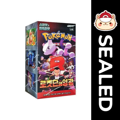 Pokémon TCG KOREAN - Glory of Team Rocket - Scarlet & Violet