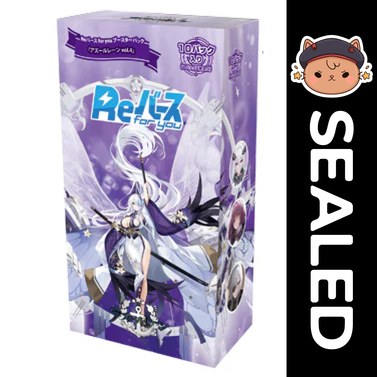 Rebirth For You TCG JAPANESE - Azur Lane Vol.4