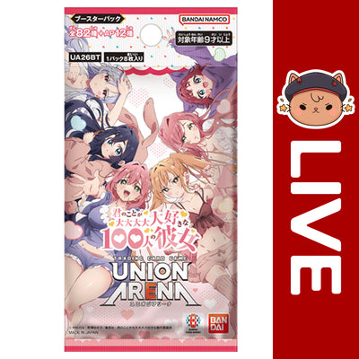 Union Arena TCG JAPANESE - 100 Girlfriends Who Really... Love You Vol.1