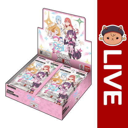 Union Arena 2.5 Dimensional Seduction UA33BT JAPANESE Booster Box Union Arena 2.5 Dimensional Seduction UA33BT JAPANESE Booster Box