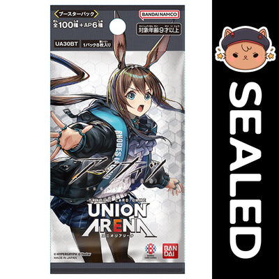 Union Arena TCG JAPANESE - Arknights Vol.1
