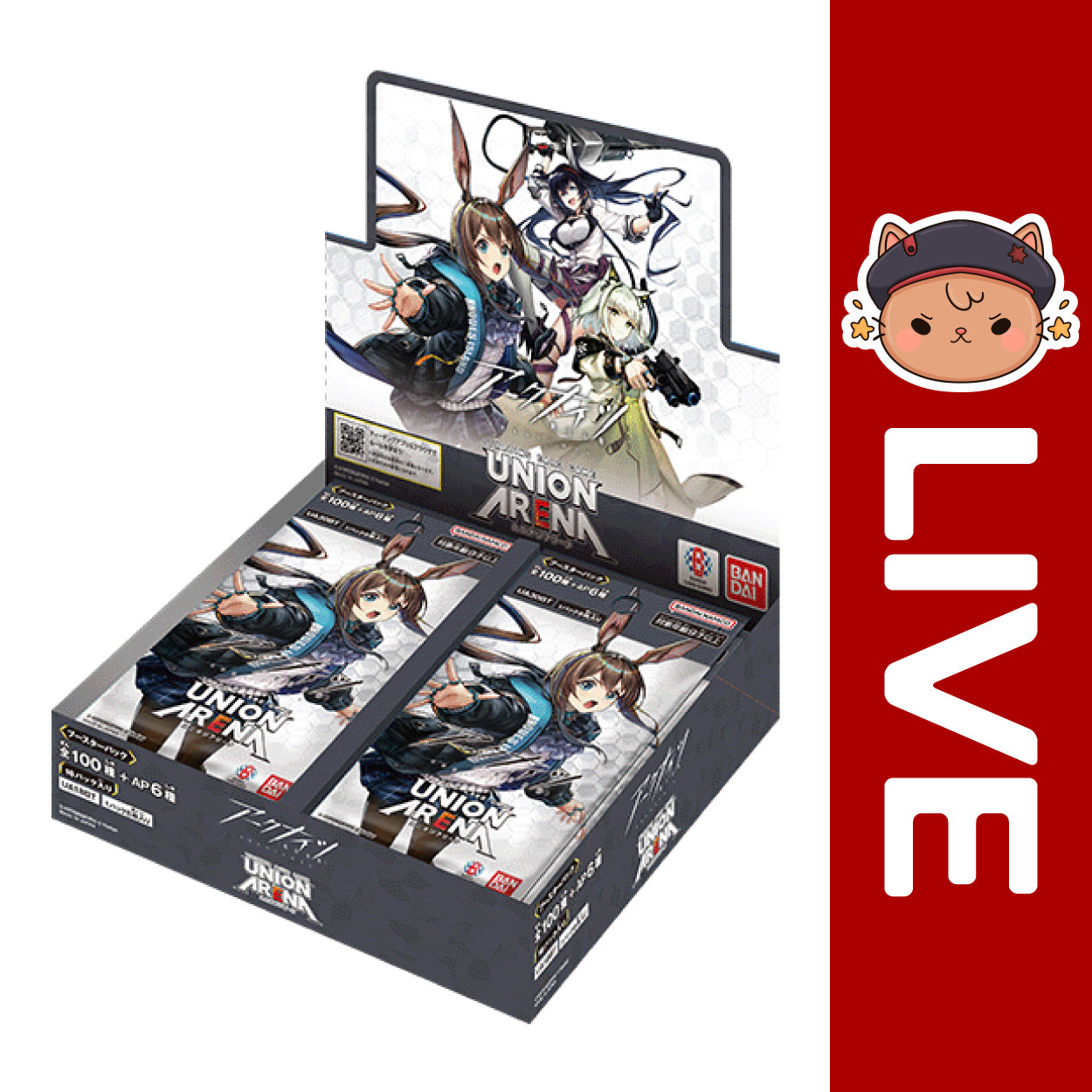Union Arena Arknights Booster Box – JP Edition – Factory Sealed – Bandai 2024 – Fast US Shipping
