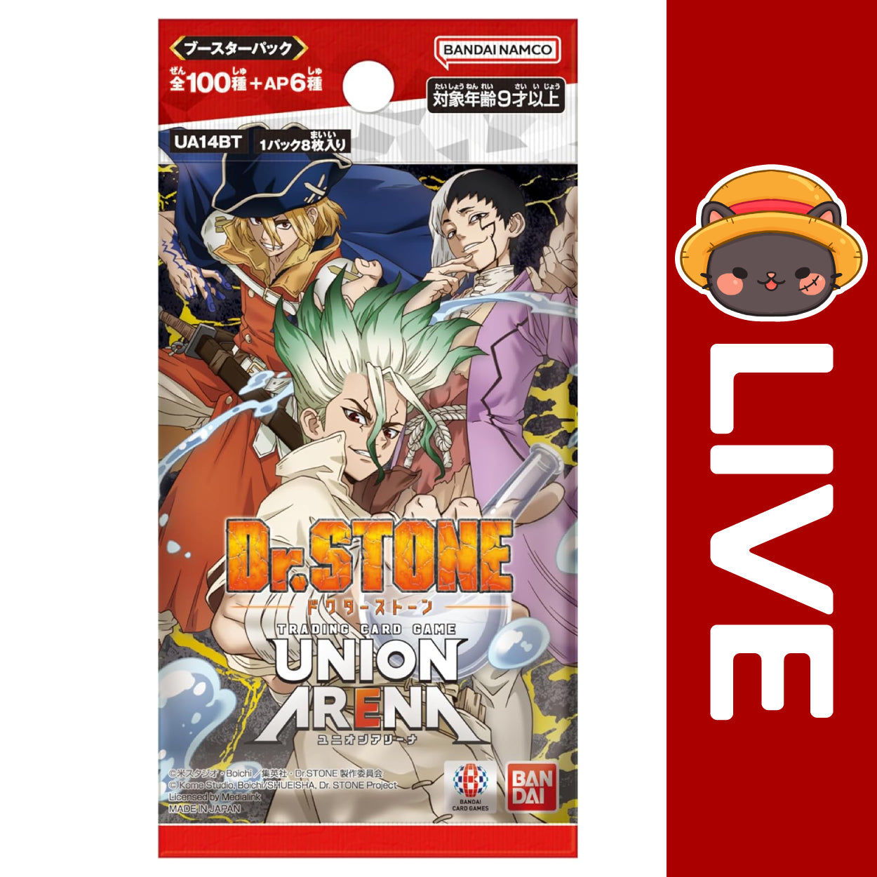 Union Arena JAPANESE - Dr. STONE Vol.1