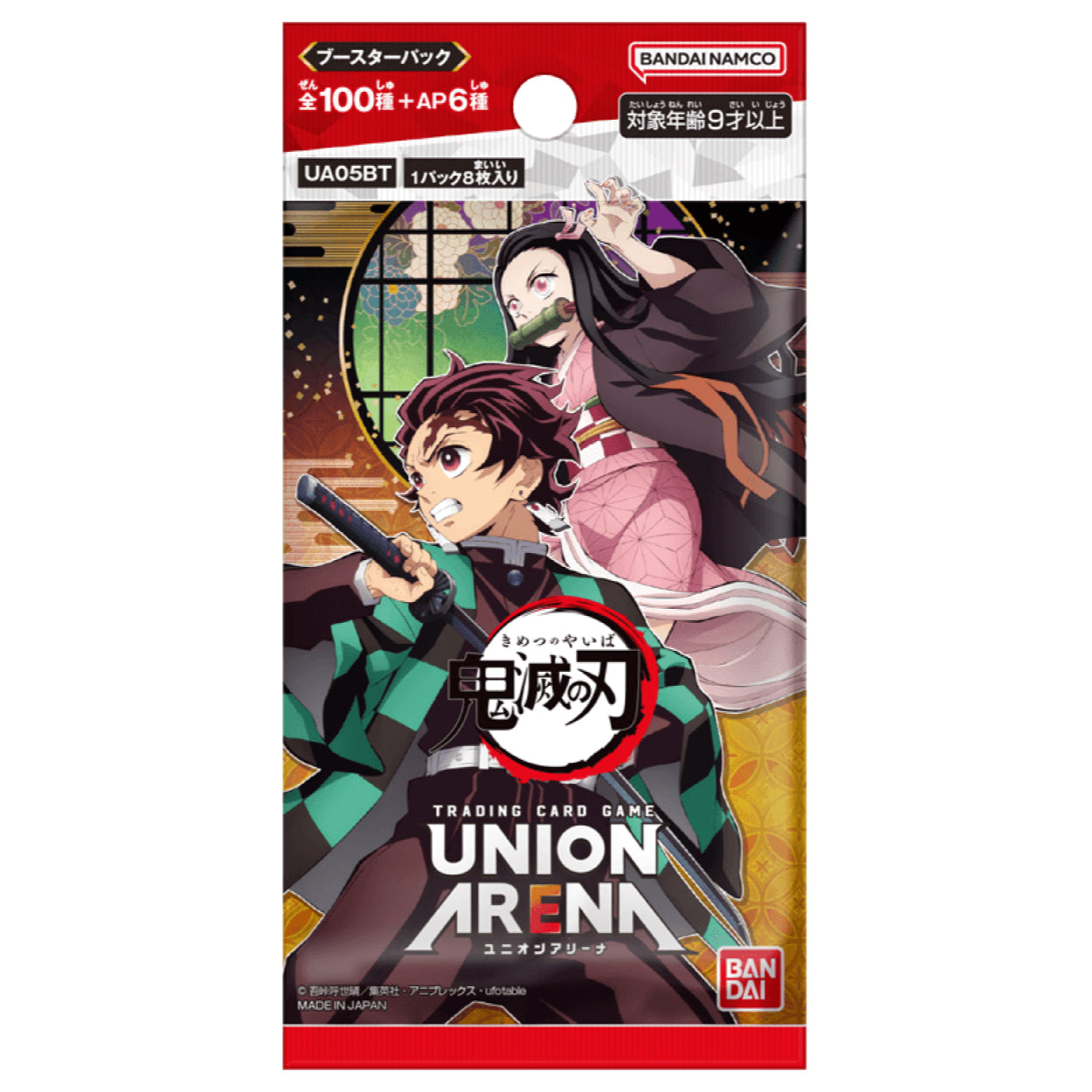 Union Arena JAPANESE - Demon Slayer: Kimetsu no Yaiba Vol.1