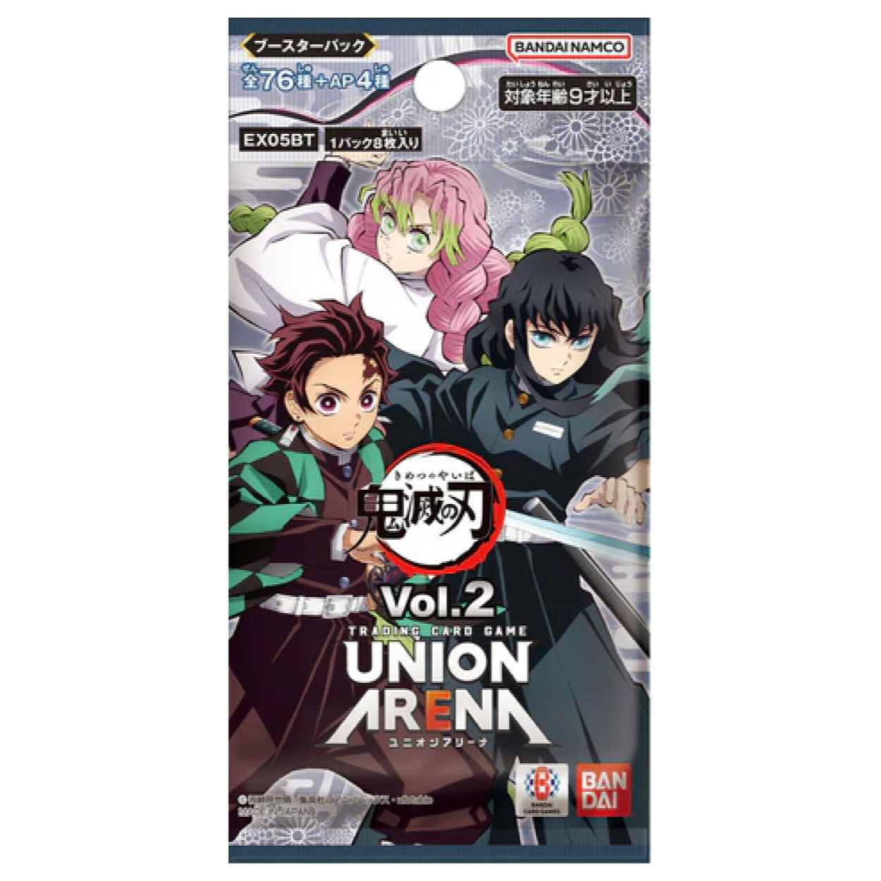 Union Arena JAPANESE - Demon Slayer: Kimetsu no Yaiba Vol.2