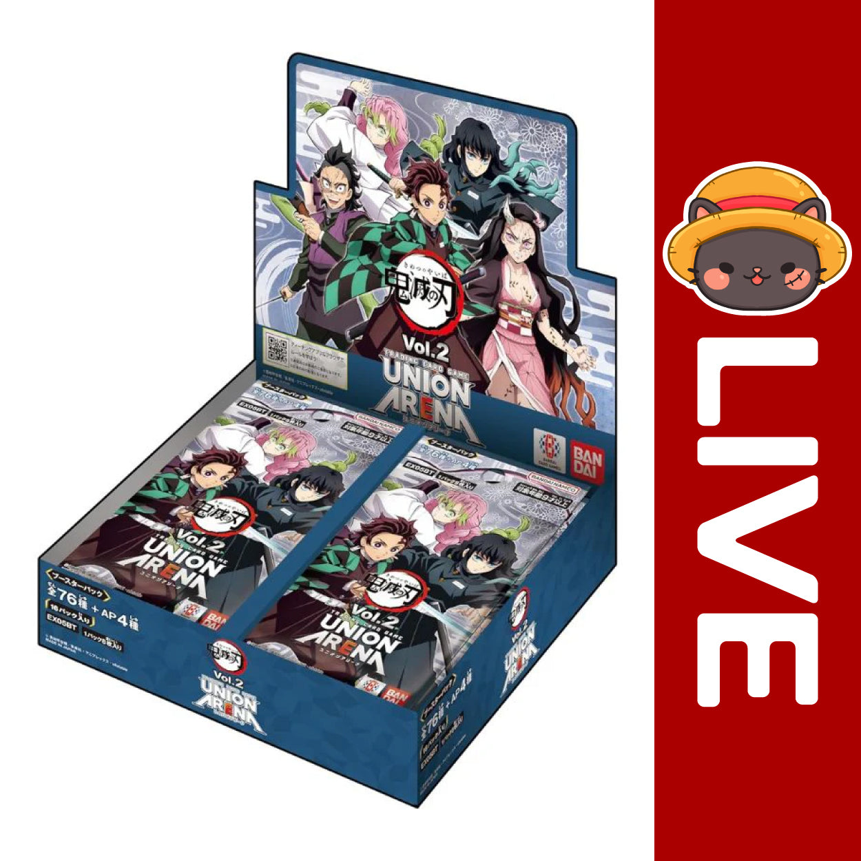 Demon slayer booster 2024 box (2 box)